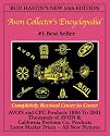 Bud Hastin's Avon Collector's Encyclopedia: The Official Guide for Avon Bottle and Cpc Collectors (Bud Hastins Avon Collectors Encyclopedia, 16th ed)