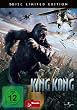 King Kong (Limited Edition, 2 DVDs)