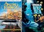 Amazing Journeys / Deep Sea (Large Format - Imax) (2 Pack)