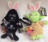 Star Wars Darth Vader and Yoda Easter Bunny Double Pack Gift with Jellybeans