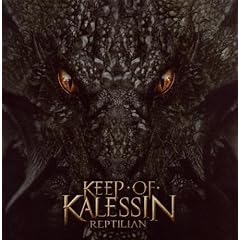 Reptilian