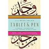 tablet  pen literary landscapes from the modern middle east words without borders