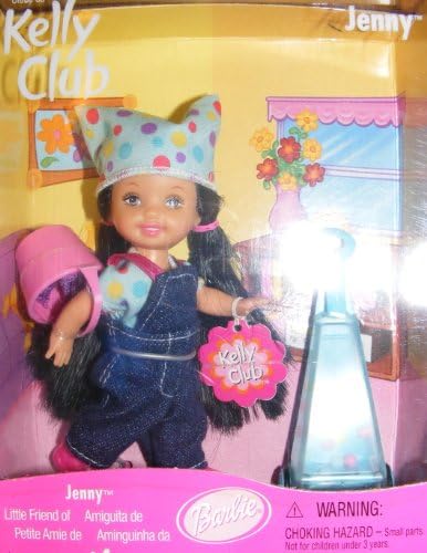 Kelly Doll Rare Jenny Doll with Vacum Cleaner Retired (2000)