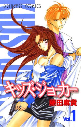 Kids Joker (キッズ・ジョーカー) - 6 Volume Complete