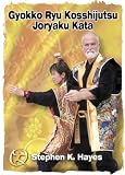Advanced Taijutsu: Gyokko Ryu