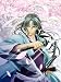 薄桜鬼 第五巻 [DVD]