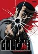 Golgo 13 Collection 3