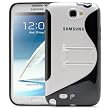 Fosmon HYBO-SK PC + TPU Hybrid Case with Stand for Samsung Galaxy Note 2 N7100 - (Black)
