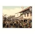 Mostar Turkish quarter Herzegowina Austro-Hungary, c. 1890s, S-UNF