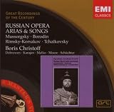 Boris Christoff - Russian Opera Arias & Songs (Great Recordings of the Century)