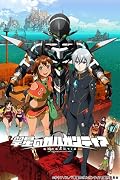 翠星のガルガンティア Blu-ray BOX 2