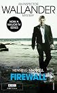 Firewall (Kurt Wallander)