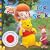 Disney "My Friends Tigger and Pooh" Hide and Seek (Disney Little Library)