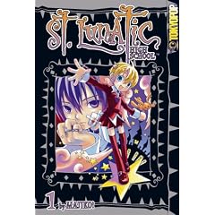 St. Lunatic High School (Yoru nimo Makezu!)  Volume 1