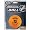 NHL High Density Street Hockey Ball - Warm Weather, 1 Ball
