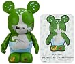 Elephant Bathing Pool by Maria Clapsis - Disney Vinylmation ~3" Park Series #3 Designer Figure (Disney Theme Parks Exclusive)