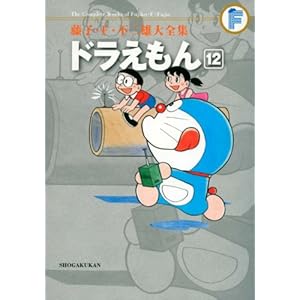 ���q�EF�E�s��Y��S�W �h�������� 12