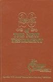 Twenty-Six Translations of The New Testment, Special W. V. Grant, Dawn of a New Day" Edition