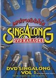 Karaoke Aniruddh's: Sing Along - Volume 1 (On Screen Lyrics)