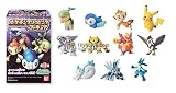 Pokemon Pearl ~1" Candy Mini Figure - 1 Randomly Picked Blind Box Figure + 1 Mini Figure Card Inside!(Japanese Import) ***Free Domestic Standard Shipping For This Item!***