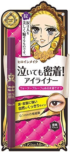 KissMe Heroine Make Eyeliner Black by Isehan