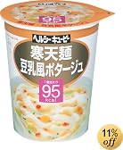 ヘルシーキユーピー 寒天麺 豆乳風ポタージュ 95kcal (3入り)