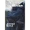 Great Fantasy Series Books