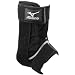 Mizuno DXS Ankle Brace - Left Ankle