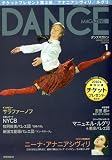 DANCE MAGAZINE (ダンスマガジン) 2010年 01月号 [雑誌]