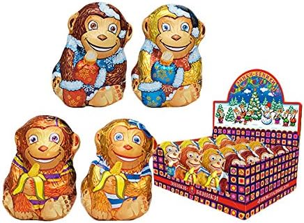 Chocolate Figure "Monkey" 2.11oz/60g "Shokoladnyi Dom"