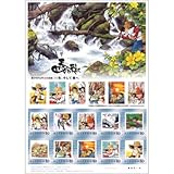 �t���[���؎�@������Y�R���N�V�����i�P�j�@�u�O���@�l�G�������@�|�~�A�����ďt�|�v