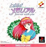Forever with You