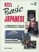 NTCs Basic Japanese Level 2, Student Edition (Language - Japanese)