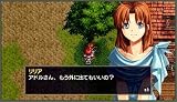 「イース I & II クロニクルズ （Ys I & II Chronicles）」の関連画像
