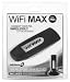 Datel WiFi Max (PS3)