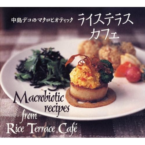 ����ǥ��Υޥ����ӥ��ƥ��å� �饤���ƥ饹���ե�
