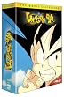 Dragonball - The Movie Collection (Movie 1-3) [3 DVDs]