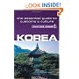 Korea - Culture Smart!: the essential guide to customs & culture