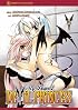 My Dearest Devil Princess: Volume 2 (My Dearest Devil Princess)