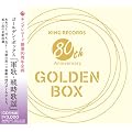 GOLDEN BOX �R�́E�펞�̗w