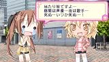 らき☆すた ネットアイドル・マイスター(通常版)