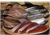 あったかいご飯に合います朝食の干物（アジ、サンマ、紅鮭）セット アイマス