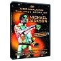 Michael Jackson - Moonwalking - Die wahre Geschichte von Michael Jackson