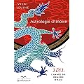 Astrologie chinoise : 2012 L'ann�e du dragon d'eau