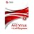 Trend Micro Antivirus + Antispyware 2009 [OLD VERSION]