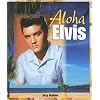 Aloha Elvis