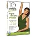 10 Minute Solution - Rapid Results Pilates [DVD]