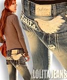 LOLITAJEANS 1065 ブーツカット パンツ ジーンズ ジーパン ボーイズ