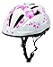 BeBeFun Pink Girl Toddler and Kids Multi-Sport Bike Super Lightweight Helmet (Angel)