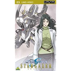 �@����m�K���_��SEED C.E.73 -STARGAZER- [UMD]